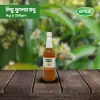 লিচু ফুলের মধু [BSTI Approved]